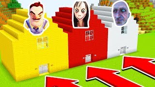 DO NOT CHOOSE THE WRONG HOUSEGRANDPA HORRORHELLO NEIGHBOURXbox360PS4XboxOnePEMCPE [upl. by Leilani]