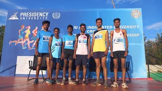 All INDIA INTER UNIVERSITY CROSS COUNTRY CHAMIONSHIP 10KM RACE IN BENGALURU [upl. by Hujsak]