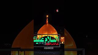 Zindabad Ya Hussain  Hussain  noha by Nadeem Sarwar [upl. by Nae]