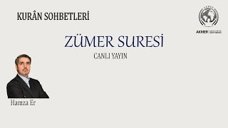 Zümer Suresi 13 Ayetler [upl. by Latton]