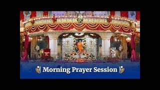 Sept 20 2023  Morning  Live Vedam Bhajans amp Arati  Prasanthi Nilayam [upl. by Hajar304]