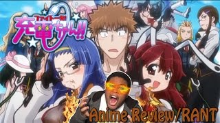 Fight Ippatsu Jūdenchan Anime ReviewRANT [upl. by Ggerc]