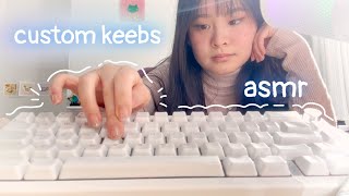 5 keyboards ASMR no talking [upl. by Llireva945]