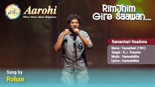 Ramachari Haaduva  Cover Song by Rohan  Aarohi Bangalore [upl. by Affra]