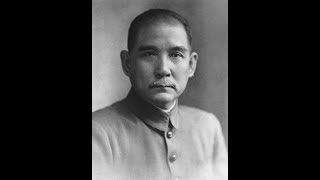 Three Principles of the People Sun Yat sens Three Principles [upl. by Eynttirb]