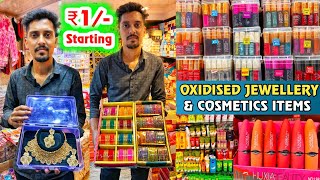 JEWELLERY WHOLESALE MARKET IN KOLKATA CANNING STREET  SHAHNAWAZ IMITATION JEWELLERY  COSMETICS [upl. by Arrek]