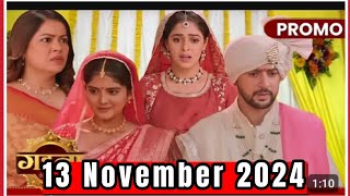 Gahna Aaj ka Episode 107  New show  13 November 2024  review [upl. by Ecallaw450]