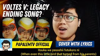 quotVoltes V Legacyquot 2023 Mega Trailer with Original Ending Theme Song  Chichi Wo Motomete LYRICS [upl. by Harret]