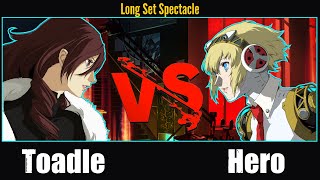 Toadle Mitsuru Vs Hero Aigis Top TierPro Skill Level [upl. by Krueger971]