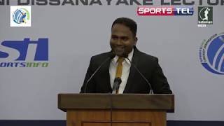 Welcome Speech  Cricket Inspiration Gamini Dissanayake Lecture 2018 [upl. by Mervin]