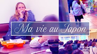 Ma vie au Japon  Une première fois pour ma fille  Flâneuse 16 [upl. by Spear]