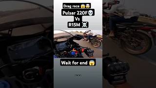 R15M Drag race automobile hyperbike zx10r wheelie superbike duke crash closecallrider bike [upl. by Anastatius]