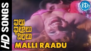 Aalaya Sikharam Telugu Movie  Chiranjeevi  Sumalatha  Kodi Rama Krishna  Part 4  Mango Videos [upl. by Igor434]