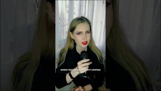 Прослушивание Ador World  Ador Audition kpopaudition прослушивание audition [upl. by Nowaj]