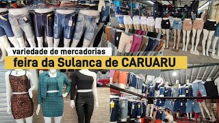 feira da Sualanca de Caruaru Roupas jeans Aparti de 25 Reais roupas [upl. by Lockwood]