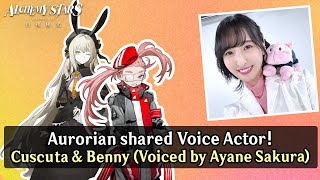 Alchemy Stars Aurorian shared Voice Actor  Cuscuta amp Benny voiced by Ayane Sakura [upl. by Lavud]