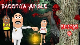 BHOOTIYA JUNGLE  भूतिया जंगल  Part 16  Kala Kaddu Funny Comedy Video  Kaddu Joke [upl. by Kippy214]