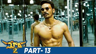 అజయ్ ఘోష్ కి ధనుష్ స్వీట్ వార్నింగ్  Maari 2 Movie  Dhanush  Sai Pallavi  ytshorts [upl. by Nirek]