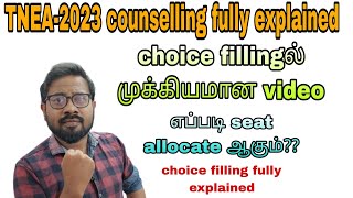 TNEA2023 counselling fully explained  choice filling fully explained [upl. by Gerhard869]