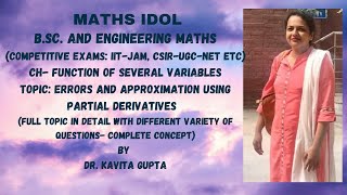 ERRORS AND APPROXIMATIONS IN PARTIAL DIFFERENTIATION EXAMPLES IN HINDI [upl. by Hulton]