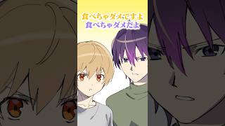 【アニメ】本当にあった怖い話【最終話】 すとぷり anime [upl. by Ahsitra]