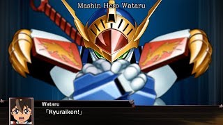 Super Robot Wars X EN  All Series Attack Preview [upl. by Eidoow]