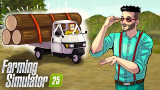 НАША ЗАДАЧА РАЗНЫМИ СХЕМАМИ ВЕРНУТЬ КРЕДИТ D FARMING SIMULATOR 25 [upl. by Rather]