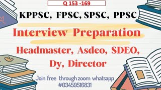 L10  nterview questions  HM  Asdeo  SDEO  Dy Director kppsc kppsc Fpsc ppsc kppsc [upl. by Iaj930]