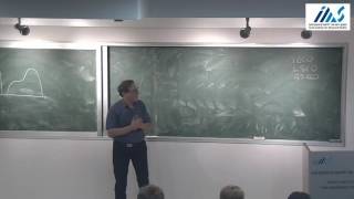 Steve Kivelson  Low energy physics of the cuprate high temperature superconductors [upl. by Jacoby]