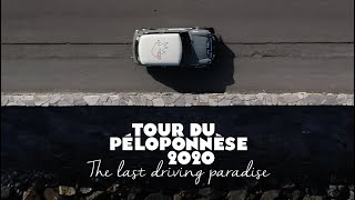 Tour du Peloponnese 2020 TdP2020  Official movie [upl. by Alfonso]