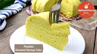 Pandan Steamed Sponge Cake  MyKitchen101en [upl. by Ronalda283]