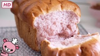 How to make Purple Sweet Potato Hokkaido Milk Bread video [upl. by Eldon]