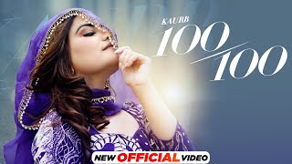 Kaur B  100100  Kaptaan  Black Virus  Latest Punjabi Songs 2024  New Punjabi Songs 2024 [upl. by Sy339]