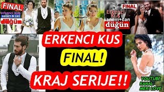 PTICA RANORANILICA KRAJ SERIJE FINAL [upl. by Germana]