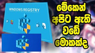 how to open registry editor windows 10 I Best Registry Hacks to Make Windows 10 Better 2021 [upl. by Reichel]