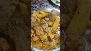 Foloi Mach Daler Bori Diye Jhol Recipe food asmrcooking asmrasmrfood machherjhol recipeshorts [upl. by Yrtneg476]