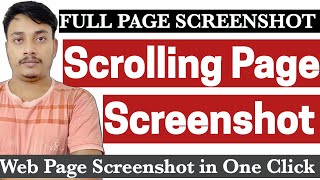 Full Page Screenshot  How To Take Long Scrolling Screenshot In Laptop [upl. by Annal528]