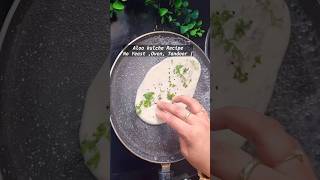 Aloo kulcha recipe  easy Aloo kulcha Recipe No Yeast Oven Tandoorshortsvideo [upl. by Derag]