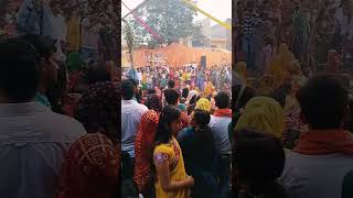 Ugi ugi na suruj mal ll trendingbhojpuri music youtube chathpuja [upl. by Egres]