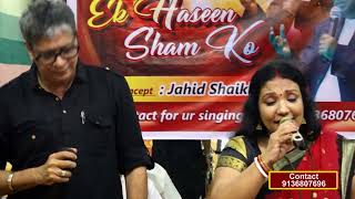 Singing quotAaja sanam madhur chandniquot song with Raju Valecha ji Voice of Mukesh [upl. by Riess495]