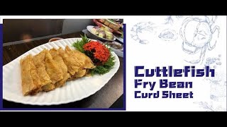 Nikudo Seafood 5stars Recipe EN Cuttlefish Fried Bean Curd Sheet [upl. by Sufur]