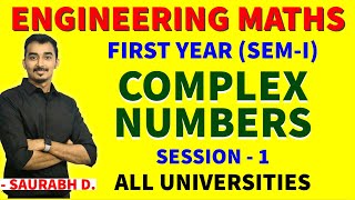 COMPLEX NUMBER  ENGINEERING MATHS  S1  FIRST YEAR  MUMBAI UNIVERSITY  SAURABH DAHIVADKAR [upl. by Aratak]