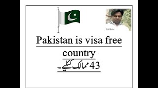 is Pakistan visa free urduHindi [upl. by Vanni]