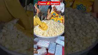 Famous cheese Angoori cheese cheeserecipe streetfood gujrat food indianstreetfood foodie [upl. by Netsud290]