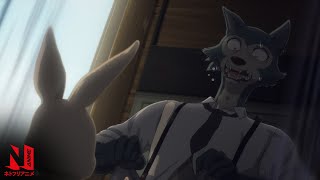 BEASTARS  Clip An Awkward NSFW Encounter  Netflix Anime [upl. by Shermy705]