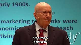 Philip Kotler Marketing한글번역 [upl. by Antipus359]