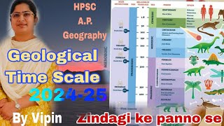 Geological Time scale 202425 HPSC Geography Assistant professor [upl. by Zil]