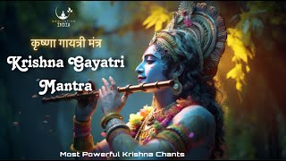 KRISHNA GAYATRI MANTRA 108 Chanting 1 Hour for Inner Peace and Prosperity Removes Negative Energies [upl. by Attekal830]