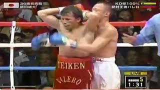 WOW WHAT A KNOCKOUT  Edwin Valero vs Takehiro Shimada Full HD Highlights [upl. by Leihcar551]