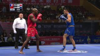 Sanshou Sanda 2016 World Cup Semi Finals France vs China 85 Kg Men [upl. by Ial]